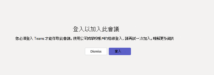 UI
