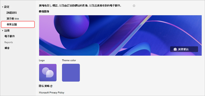 91aff48b-e2be-4421-b175-19a667f012dd