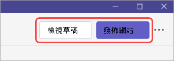 06228A8D-7C6A-4AC6-B787-C72D7C05C86D
