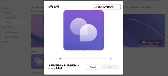 3b915c19-4cf1-4a9b-8fd5-450f4a57ba4b