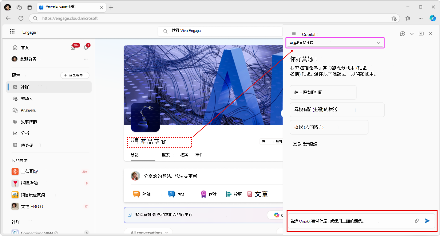 你可以選擇預先寫好的題目，或是自己寫