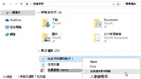 4f249d40-0daa-414e-81dd-ad463002580f
