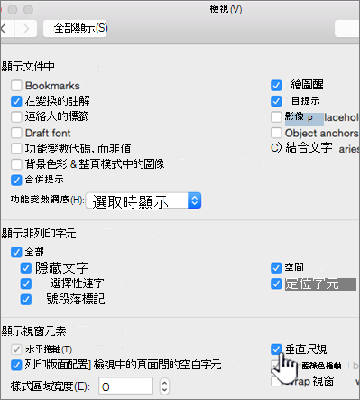 547b3827-49aa-4c2d-9933-2d11abb2fa4e