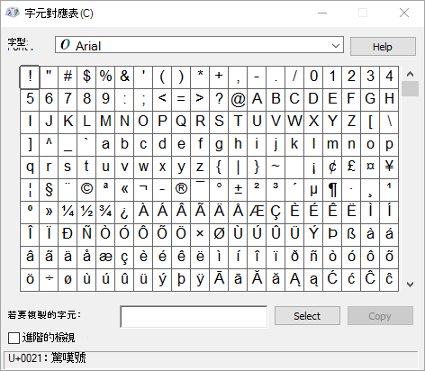 A4457AC1-C86E-480D-8ee5-96A618B0F0C0