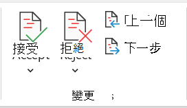 7b5ed63e-e5d8-44ea-b190-127089d3c9c8