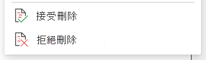 da56c31b-8d90-438d-acfa-f2d3ba677572
