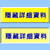 ActiveX 切換按鈕控制項範例