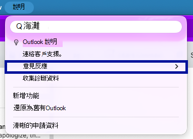 Help_Menu