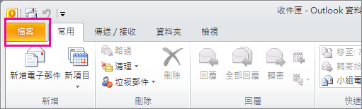 61b43fb4-a4cf-487a-bace-d1cd0225E98c