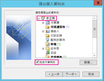 AD896257-C8C4-47DF-8D95-F18471E645E5