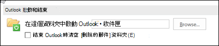 e0FE352D-ced3-4B21-b8ca-6fb80a33b10a