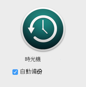 4548C832-E81C-46FD-8A7B-E2ADCF289BF9