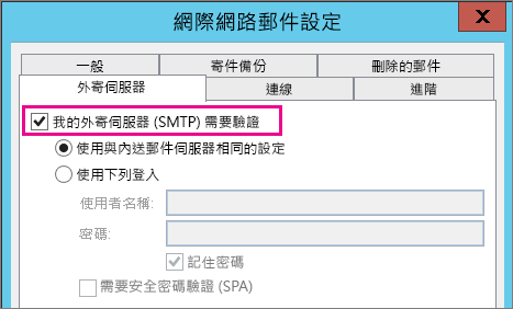 e2B6D3DF-1C27-42AE-9F01-4877A566C21f