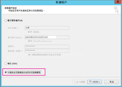 F451082F-CC07-4CDF-A498-23CC98F4F0E2