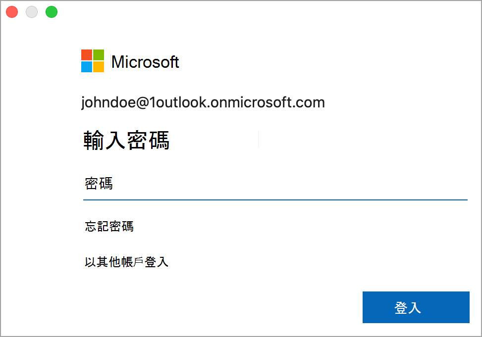 證書頁面