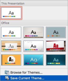 顯示 [其他] 功能表上的 [儲存目前的佈景主題] 選項