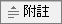 PowerPoint