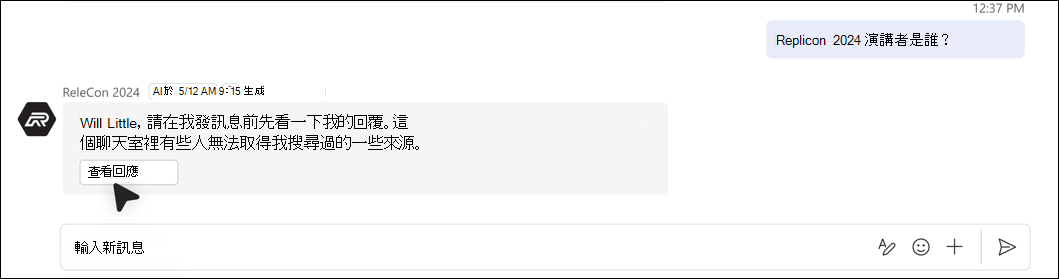由於權限問題，答案的截圖無法自動新增