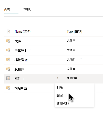 5cb93c03-811a-4d21-bb37-8077cc30127e