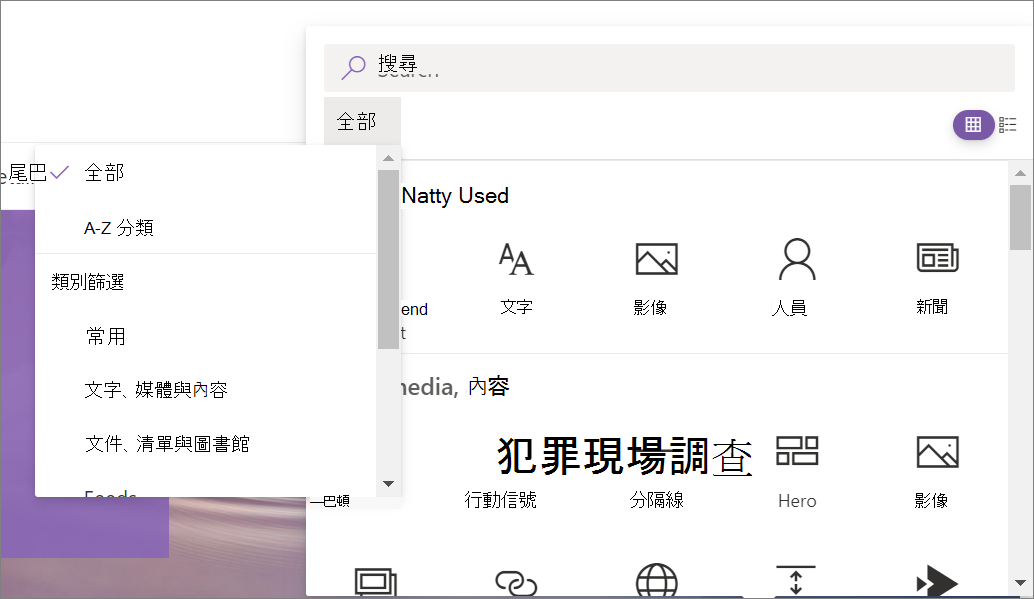 09ebc6CD-2CD5-4B58-8716-c67B5B5FA32a