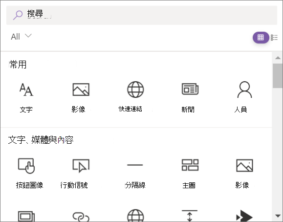 8f2d8c8a-66c0-4cbf-aa61-6ce1f7e310de