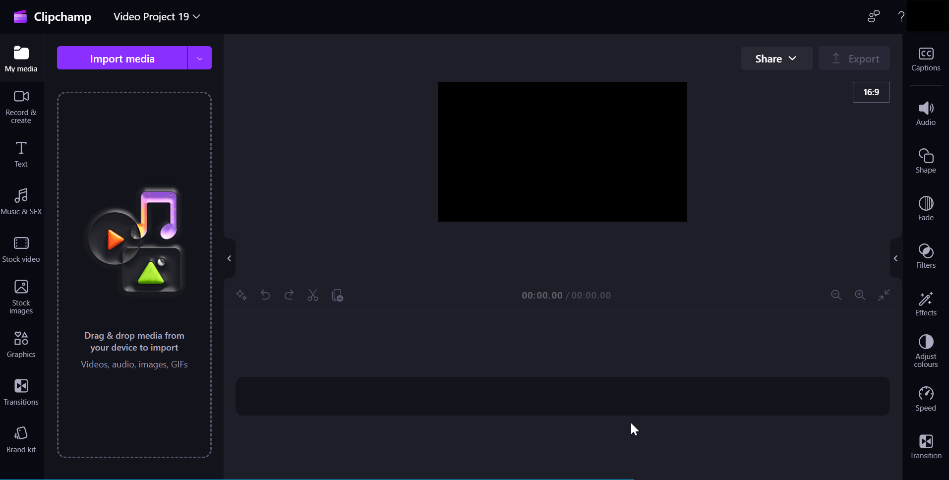 Clipchamp 編輯頁面。