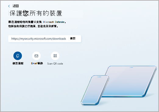 359661ca-4c96-4248-a4ff-4fa981bd0f11