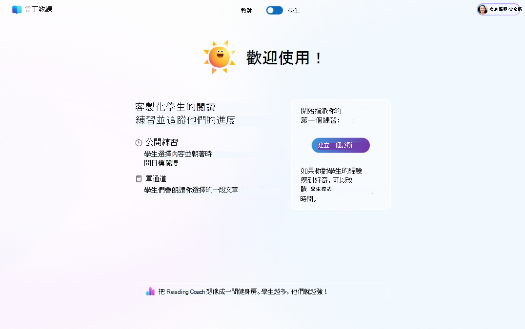 自訂
