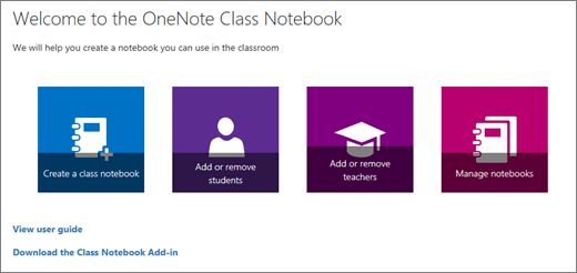 OneNote 課程筆記本精靈中，建立課程筆記本、新增或移除學生、新增或移除教師及管理筆記本的圖示。
