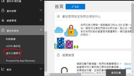 選擇電子發現