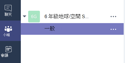 索引標籤