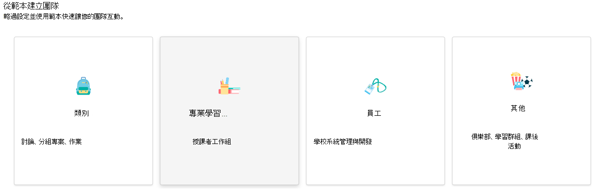 plc 的螢幕擷取畫面。
