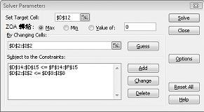 書籍圖片