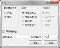 書籍圖片