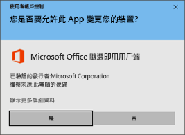 隨選即用提示