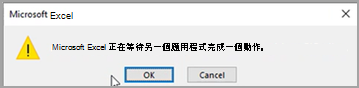 DF76640F-0104-4EE9-9000-509BCBF29DD0