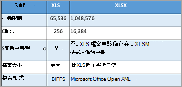 00E37252-40BA-4216-A6C1-C6078C5C84B3
