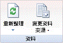 1c32e782-44a9-44be-84e4-457b95978b53