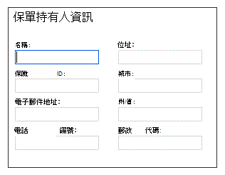 5CDF540C-AEDC-4124-8ee6-39F1D8D1B829