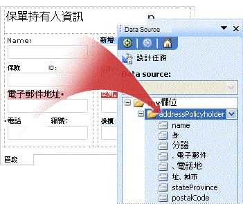 CB364AA2-E469-4B81-82C3-62CA620887cc