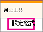 0275B20A-9702-4D25-8459-FB0265617A09