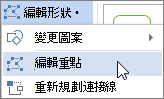 14367250-d79e-4772-be05-c884ee3ec17d