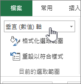 2d0a24e0-0879-4b04-8a2e-6fb5eadc8512