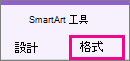 3715D02E-5070-429E-88E6-B8627E02CBF9