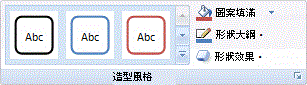 5d5cbc9b-0176-4DCE-9287-F95D176725B3