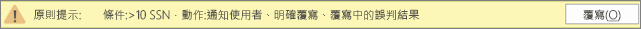 5f42813d-2ee6-462e-beaf-90ceacff7f0c