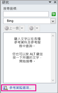 751023F1-DF43-4040-AC2C-CA1C0929D791