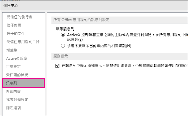 ba9edcee-8ea1-472d-b427-77c50ad57a8c