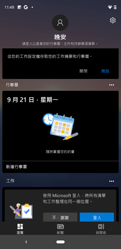 測試2