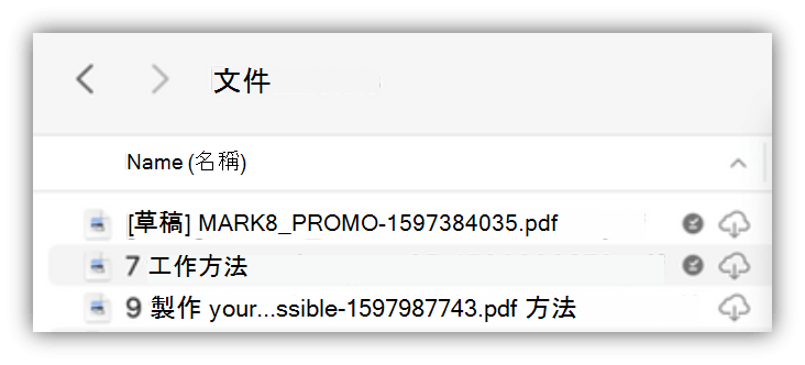 665fc8e6-4936-48e3-a0bf-29d29d359f97